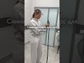 Мой день врача