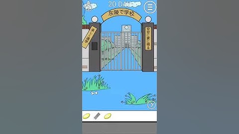 Late to go to school 2 Level 20 Android Gameplay