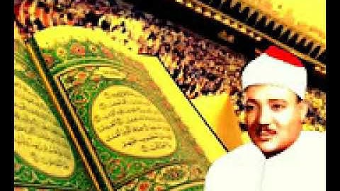 الشيخ عبد الباسط------- سورة القمر الرحمن المدثر والقيامة