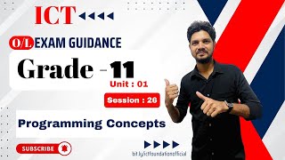O/L Guide: Grade 11 - Unit 01 | Session 26 | S.N.VITHOO | Programming Concepts | Pascal | Languages