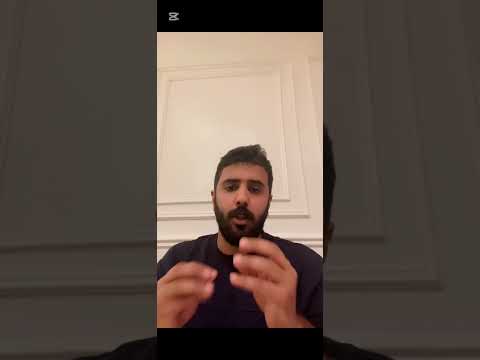 الرد على صالح حمامه ٣