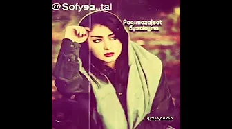 ياس خضر هم رجع كلبي حن