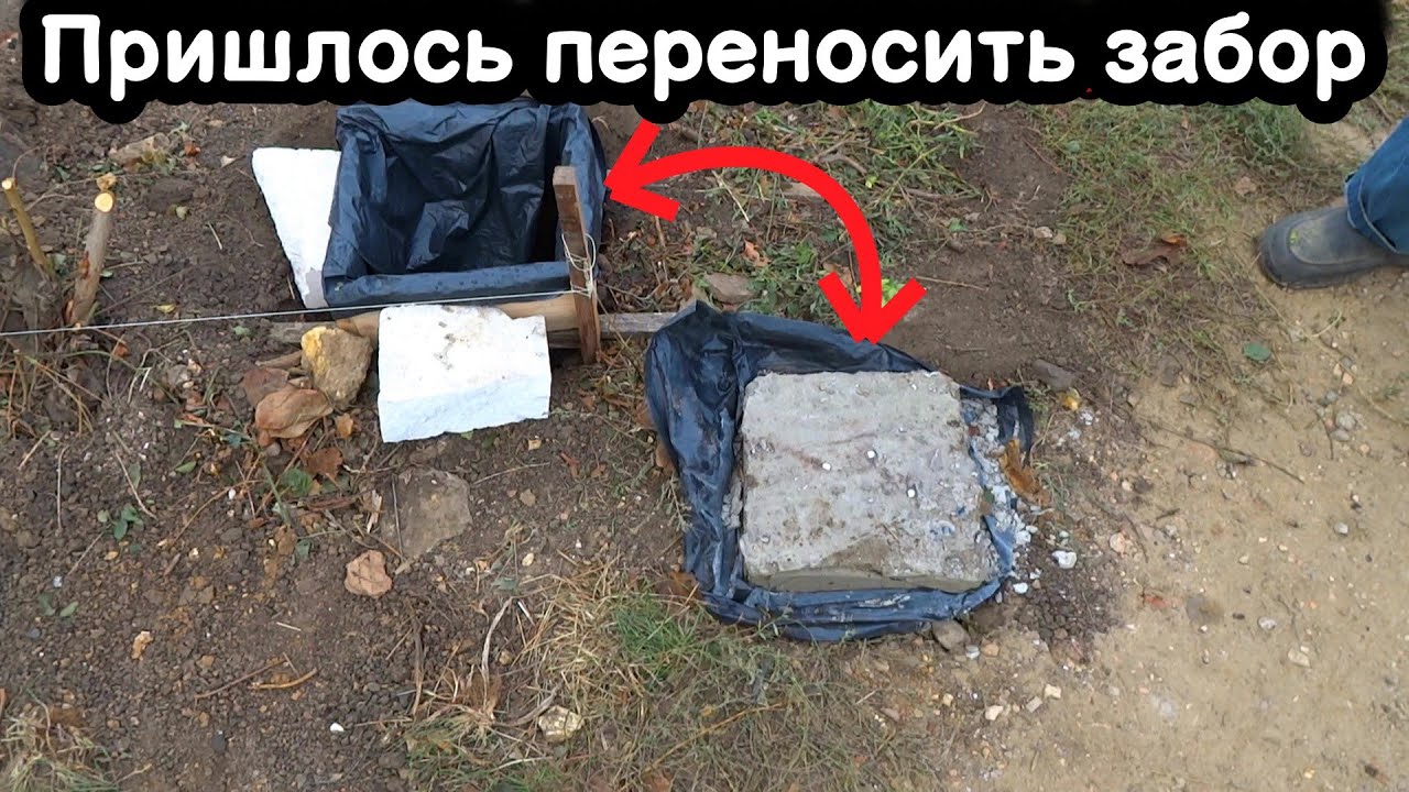 Ровер в геодезии