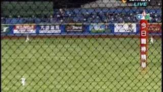980423 今日職棒菁華 LaNew VS 興農