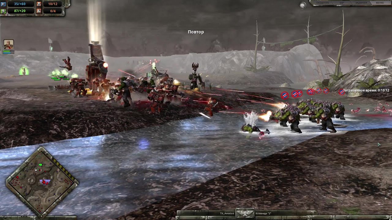 Warhammer 40,000 Dawn of War - Definitive Edition бои по сети 45