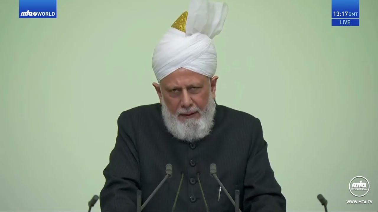 Friday Sermon - 6th March 2026