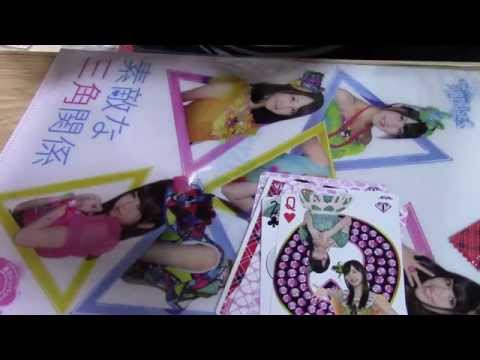 AKB48　トレジャーカード開封動画！！