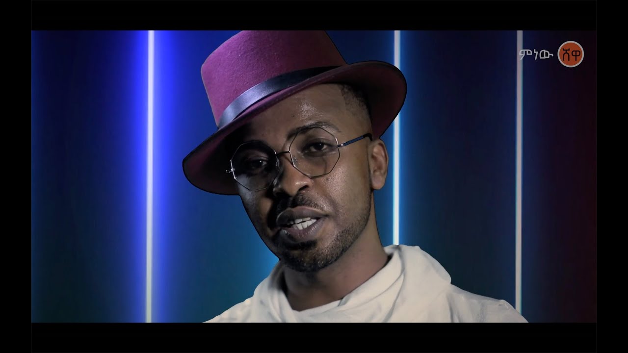 Ethiopian Music : Dj sem ዲጄ ሴም Tisedal Zealem (ፅዳል ዘዓለም) - New Ethiopian Music 2020(Official Video)