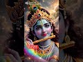 Radhe Krishna status #bhakti#song #youtube #shortvideo