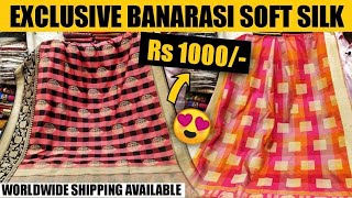 Exclusive Banarasi Silk Sarees  Latest Soft Silk Sarees  Rajshri Fashions Official screenshot 5