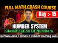 Complete Math Crash Course | NUMBER SYSTEM [Classification Day 2 ] | Arithmetic+Advance #pokharajsir