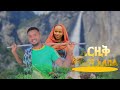 New EThiopian Caltural Wollo Music Masresha Alebel Erzik ምርጥ የወሎ ባህላዊ ሙዚቃ ማስረሻ አለበል እርዚቅ