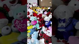Teady bears hole sale rates Faisalabad