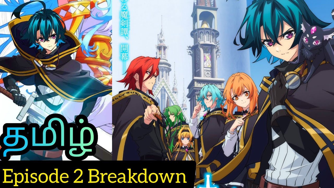 wistoria-wand-and-sword-episode-2-tamil-breakdown-youtube