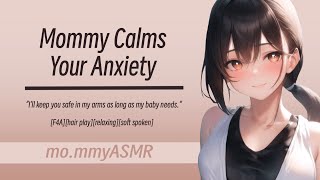 Mommy Calms Your Anxiety [F4A][hair play][relaxing][soft spoken] screenshot 1