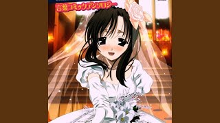 Details And Before そして前へ Update