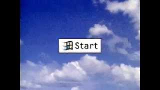 Windows 95 Commercial Welcome 3
