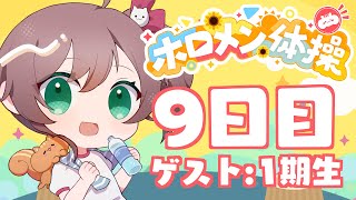 夏色まつりの配信のサムネイル画像