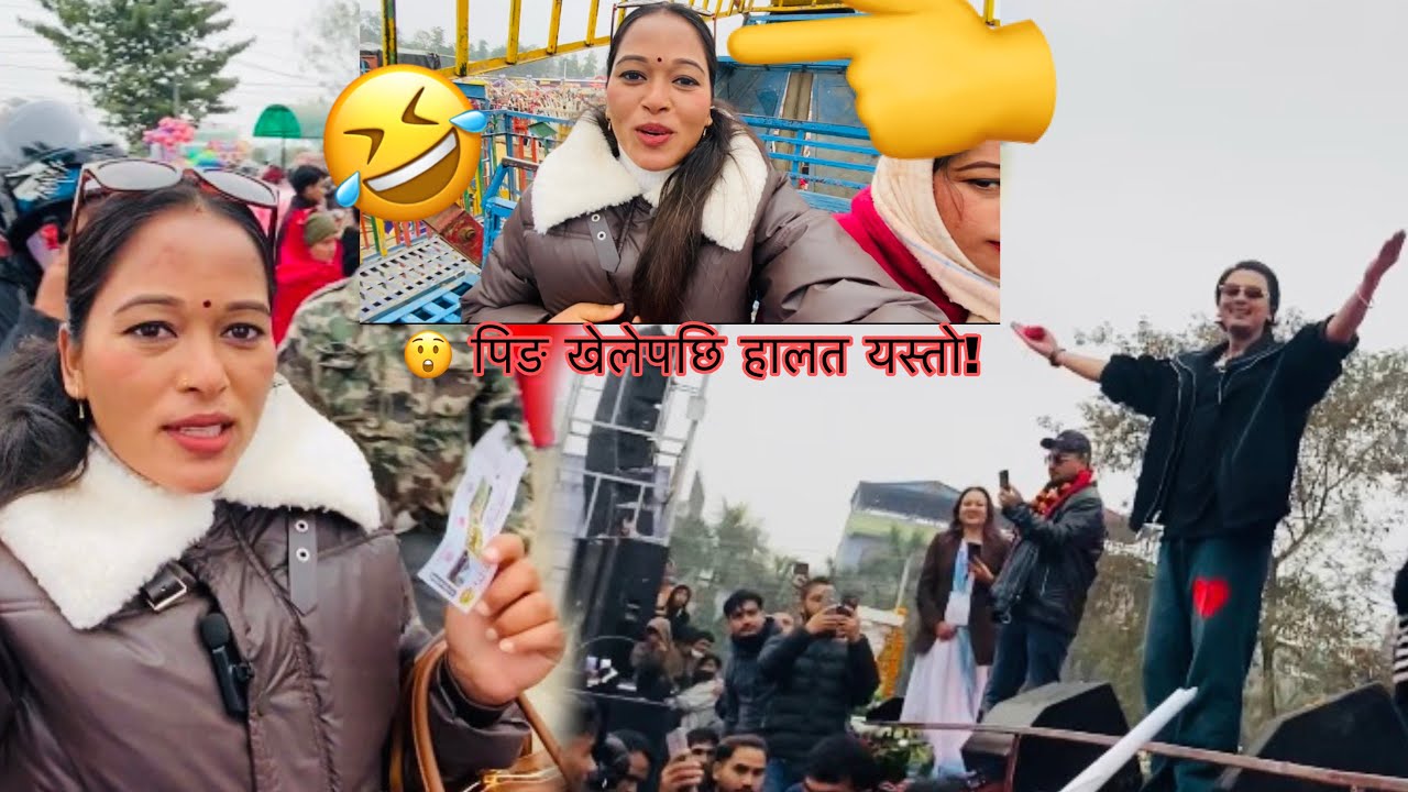 रमाइलो पनि एकै साथ 😂पल्सालाई भेट्न नपाए पनि देख्न पाउँदा साह्रै खुसी लाग्यो 