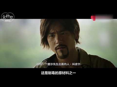 真实事件改编，《红海行动》导演又一作品，实力诠释中国大片！