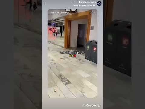 وايمت انا رح حقق حلمي وشوفك  الشامي عالدم سوا