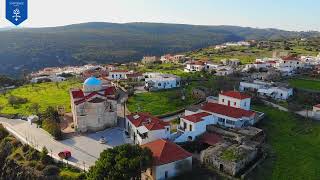 Κύθηρα Οικισμοί Μητάτα Και Βιαράδικαmitata Viaradika