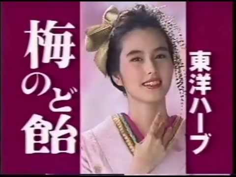 1992年CM カンロ のど飴 「西洋ハーブのど飴」 「東洋ハーブ梅のど飴」