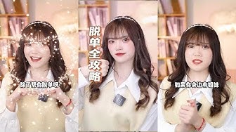 博主推荐 Youtube