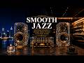 Smooth Jazz Relaxation | Midnight Skyline Dreams | Luxury Piano Lounge