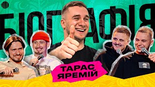 ШОУ БІОГРАФІЯ - ТАРАС ЯРЕМІЙ | Харізма, Носов, Мартинюк, Свій