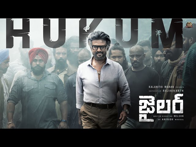 JAILER - Hukum Lyrical (Telugu) | Superstar Rajinikanth | Sun Pictures | Anirudh | Nelson class=