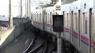 京王7000系+9000系併結 快速新宿行 橋本発車