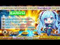 🌟約3分で丸わかり!🌟普段の行動が報酬に変わる生活体験?!自分のスマホが稼げるスマホに?!世界で4500万ユーザーが熱狂🔥EarnM💰の魅力をご紹介‼(EarnM/仮想通貨/稼げる/スマホ/IMO)