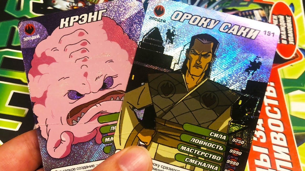 MY NEW ULTRA RARE CARDS AND ISSUE 11 NINJA TURTLE MAGAZINE BATTLE