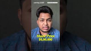 6 Crore Ka Ek Share #trueinvesting