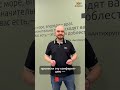 Сергей Нейгер приглашает на Ampire 360