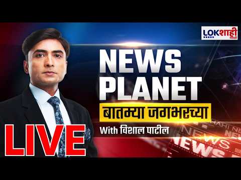 Morning News LIVE | सकाळच्या महत्वाच्या बातम्या | 1 April | Ashok Kharat | Gas Cylinder Shortage