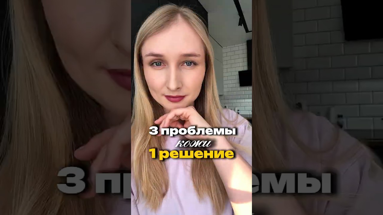 Эти клинпилы просто находка 🔥 Арт. на Wb 