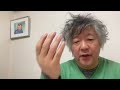 石丸伸二さんと話して感じたこと