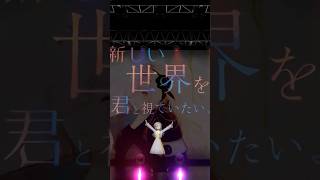 動画】ヰ世界情緒 #33「CANDY LIVE 2」【Trailer】 | ブィレーダー