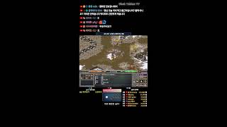철권태그 수요일 점심 철권 | Tekken Tag | 2026-03-04
