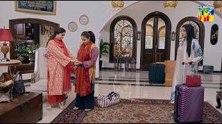 Ye Waqt Bhi Ana Tha, Ghar Khali Kar Dia...! Hadd - HUM TV