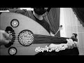 كشفوا سر الهوى فهد الماص