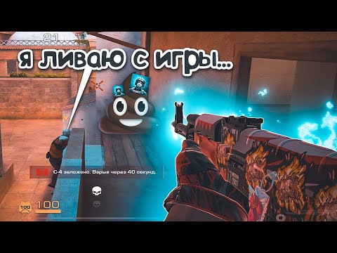 4 читера за 2 катки, это п#здец! / демка с голосом