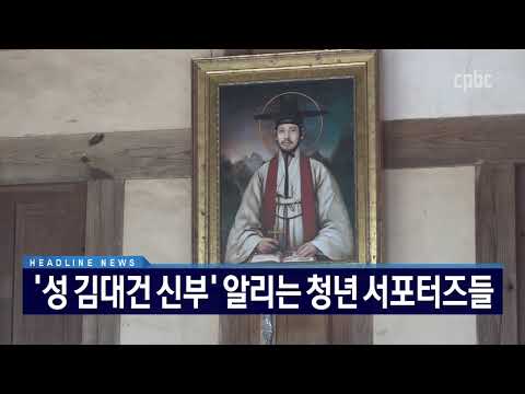 영상썸네일