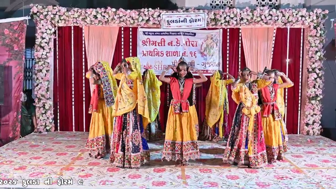 વાર્ષિકોત્સવ ૯ ગરબો...