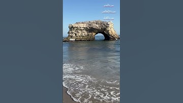 Surah An-Nasr سورة ألنَّصْر, Surah Ikhlas سورة الْإِخْلَاص, Surah Kausar سورة ٱلكَوْثَر