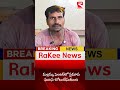 నరసర వ ప టల గ డ క ల ఇద దర క ర మ క లక గ య ల 