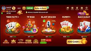 BADI patti screenshot 4