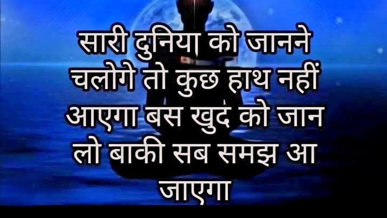 parmatma se dosti is liv🄲🄰🄻🄰🅂🅂